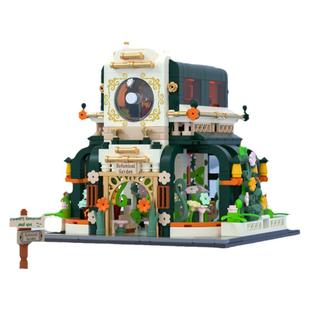 JAKI佳奇积木莫奈花房模型植物园拼装街景摆件女孩子生日礼物女生