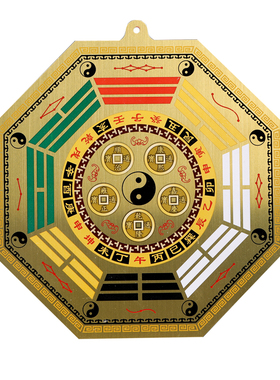 寅亥堂彩绘九宫八卦镜五帝钱黄铜