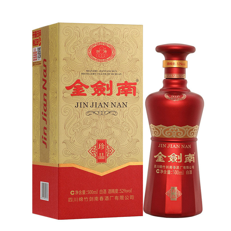 金剑南珍品52度500m单瓶