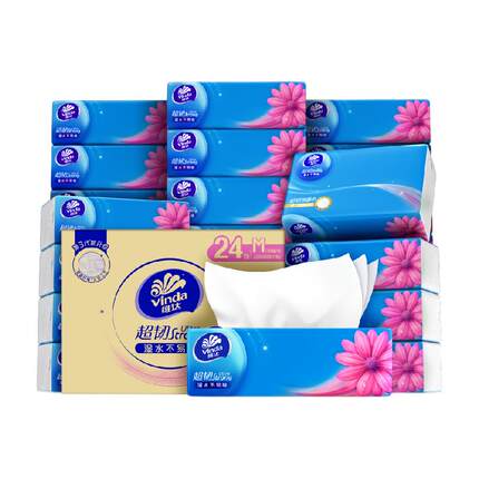 【孙颖莎推荐】维达超韧抽纸3层