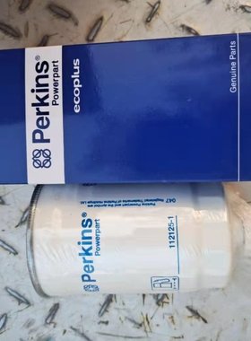 柴油滤芯112125-1  油气滤芯112125-2  柴油112125-3    112125-4