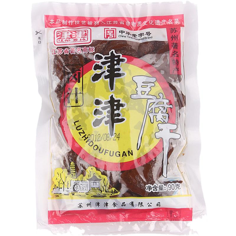 津津卤汁豆腐干苏州特产老字号豆制品小吃素食零食4种口味90g袋装