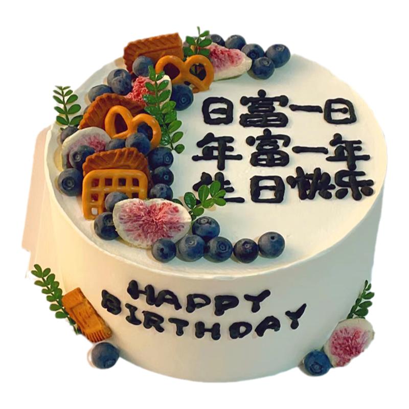 生日蛋糕模型仿真2026新款欧式水果奶油塑胶生日蛋糕橱窗样品定制