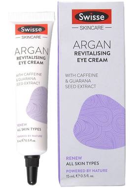 swisse澳洲摩洛哥坚果保湿眼霜