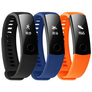 适用华为手环watch fit3保护膜watchfit2荣耀手环9/8/7贴膜B7钢化6pro手表膜5九代NFC版水凝4屏幕智能全屏
