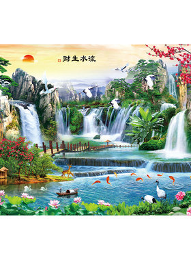 流水生财山水画墙贴自粘贴画壁画