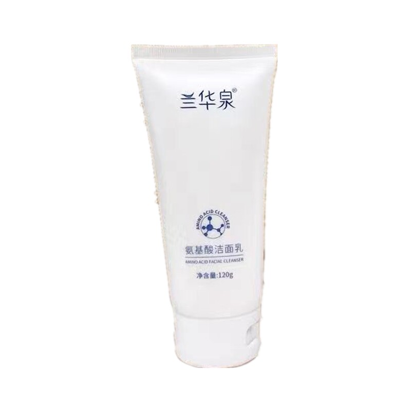 兰华泉洗面奶深层清洁