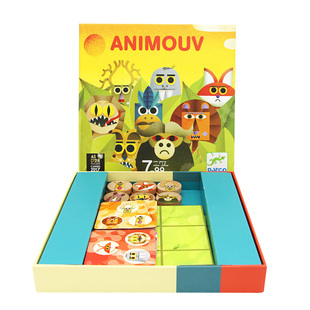 djeco动物连连看桌游策略逻辑思维游戏7-8-9岁家庭亲子益智玩具