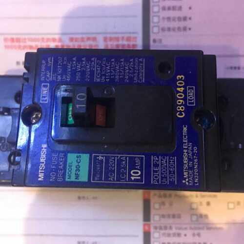 议价NF30-CS 2P 10A