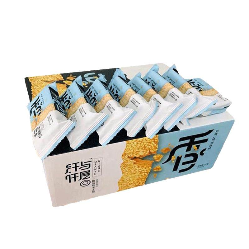 纤与仟层手工烧芝麻脆饼干500g早餐薄饼零食南通特产混装口味