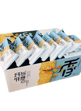 苏琪手工芝麻500g散装脆饼干