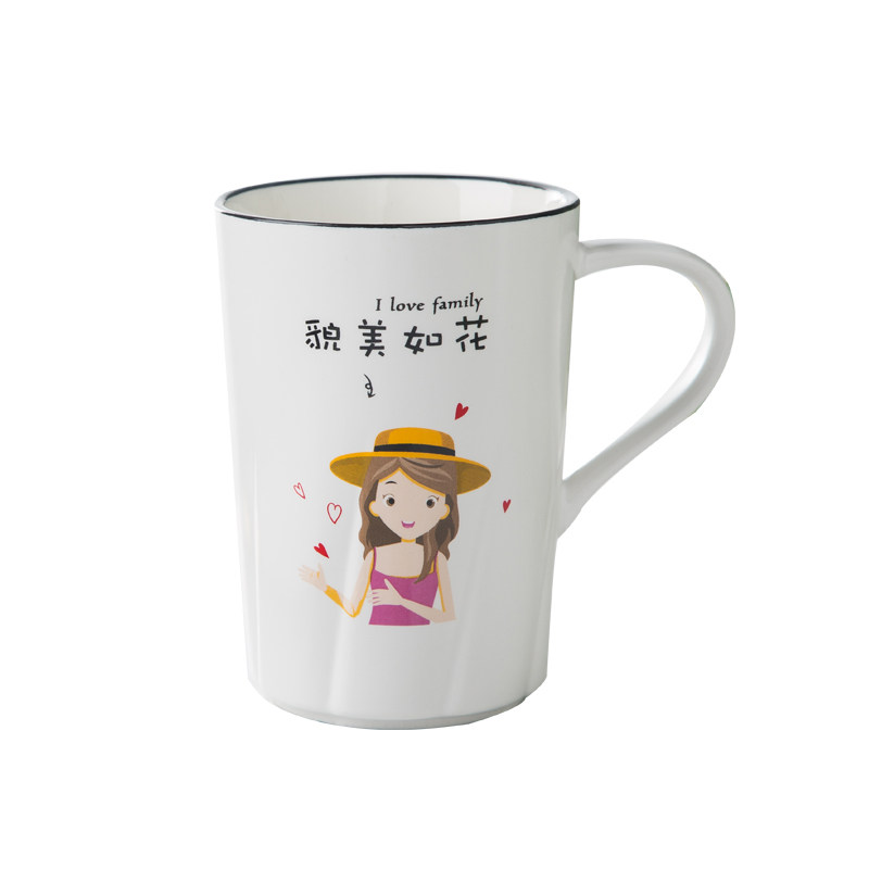 陶瓷一家三口亲子简约风喝水杯