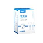 50支生理性盐水清洗液纹绣纹眉非消炎痘痘洗鼻湿敷脸医用小支15ml