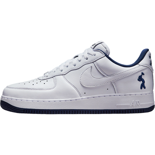 Nike/耐克官方正品 Air Force 1 男女低帮休闲时尚板鞋IB5720-100