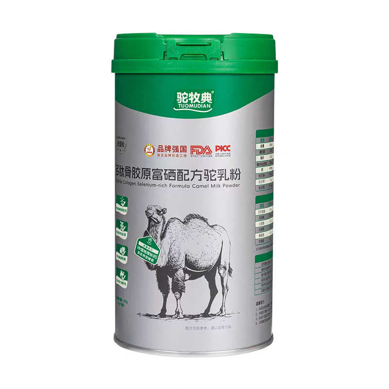 驼牧典多肽骨胶原富硒驼乳粉