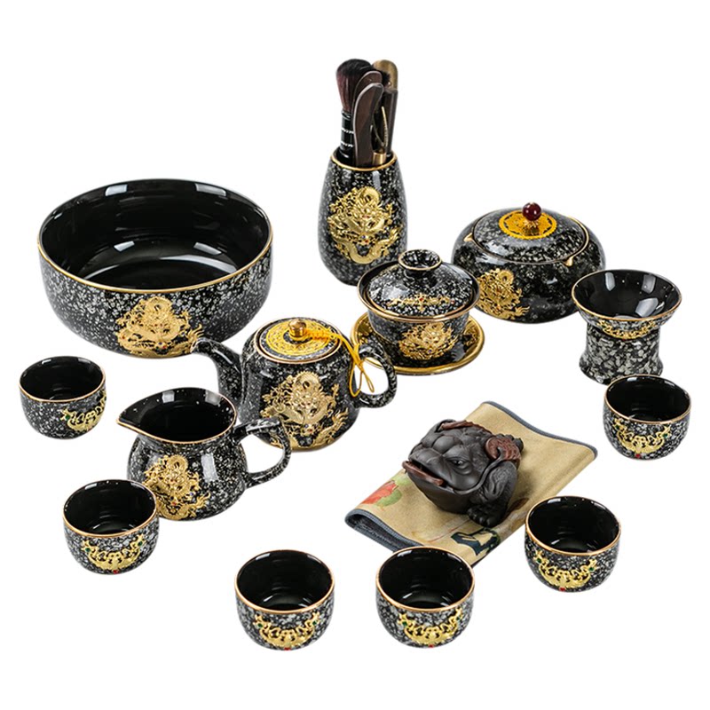 金镶玉建盏茶具套装窑变功夫茶具整套茶壶茶杯泡茶碗办公礼品茶道