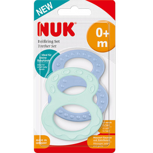 进口nuk新生婴幼儿磨牙牙胶宝宝磨牙棒按摩缓解牙痒出牙不适0个月