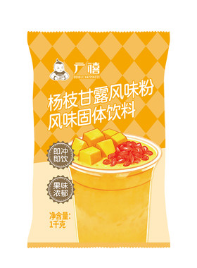 广禧杨枝甘露粉1kg奶茶原料专用