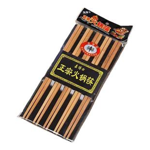 天然无节竹木筷子家用不易发霉无漆无蜡碳化加长火锅筷饭店消毒筷