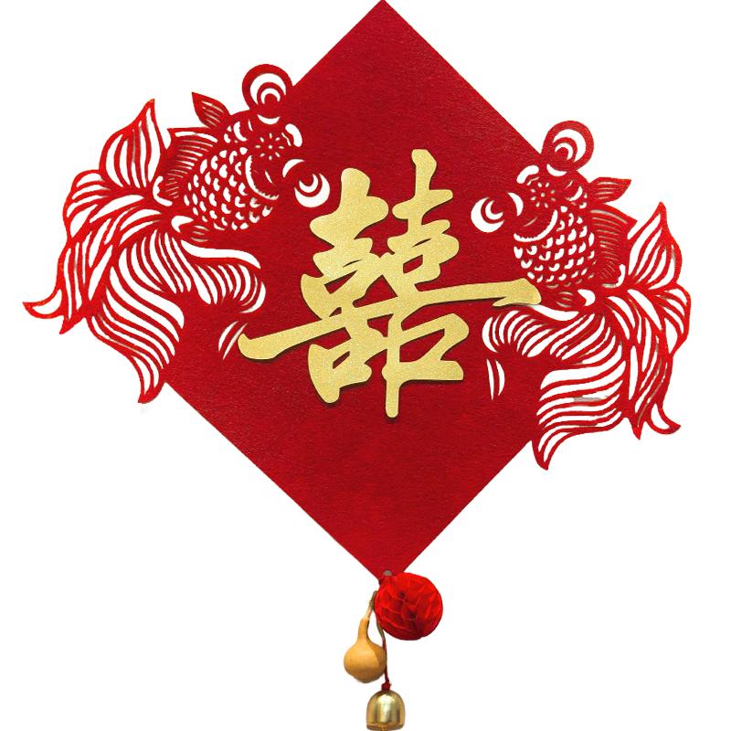 锦鲤双喜门贴婚房布置