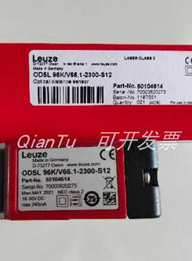 议价现货 50126970 固定式阅读器 BCL 608i OM 100 劳易测 议价