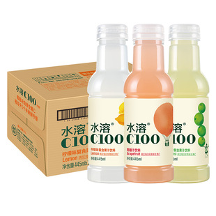 农夫山泉水溶C100复合果汁饮料445ml*15瓶整箱柠檬味青皮桔西柚汁