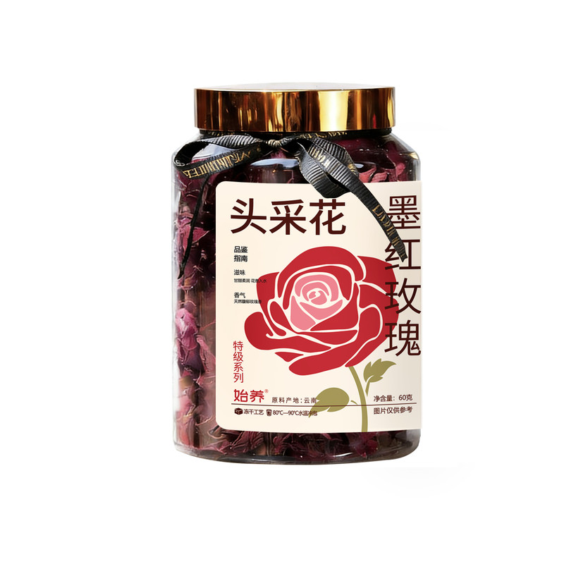 冻干墨红玫瑰大朵无硫熏无染色