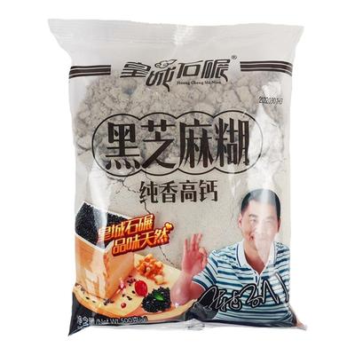 皇城石碾豆浆粉多口味品味天然