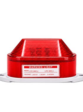 LTE-5051声光报警器警示灯