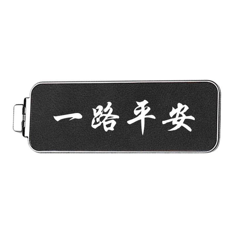 适用大众汽车安全带限位器调节器汽车安全带套/固定器