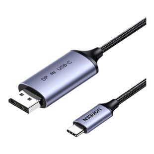 绿联typec转dp线双向1.4转接1.2连接8K转换4K240/144Hz接头雷电4高清3笔记本平板电脑usbc外接显示器接口扩展