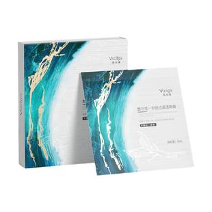 敷尔佳一刻抚纹晶透眼膜抗皱紧致去细纹淡化鱼尾纹熬夜保湿小熨斗