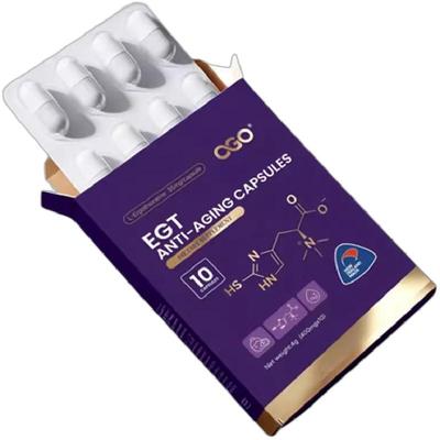 新西兰麦角硫因PQQ细胞级K衰胶囊