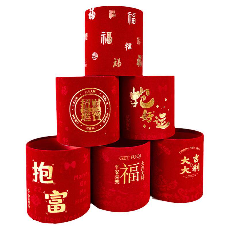 新年抱抱桶太熙包装材料福桶