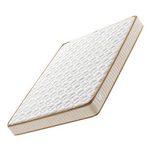 林氏0胶椰棕儿童床垫青少年专用家用a类母婴级1米5可拆洗垫子木业