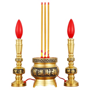 纯黄铜电香炉新型供奉家用电子蜡烛灯上香烛台一体佛台座三件套装