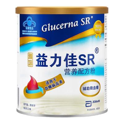 雅培益力佳雅培保健食品