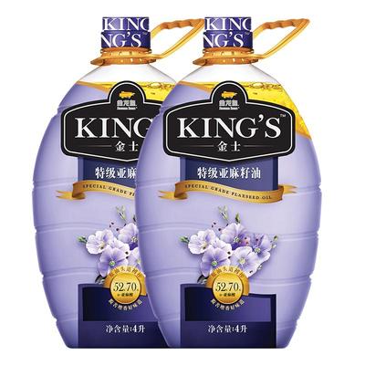 KING'S亚麻籽油食用油