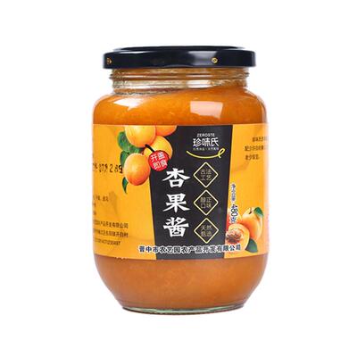 杏果酱酸甜小黄杏烘焙涂抹面包