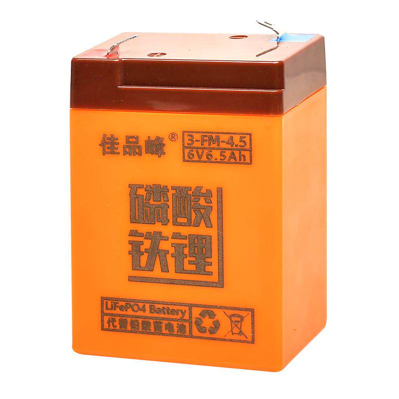 佳品峰电动玩具车大容量6V蓄电池