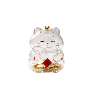 透明招财福气猫玻璃儿童存钱罐储蓄罐家居装饰品桌面摆件创意礼物