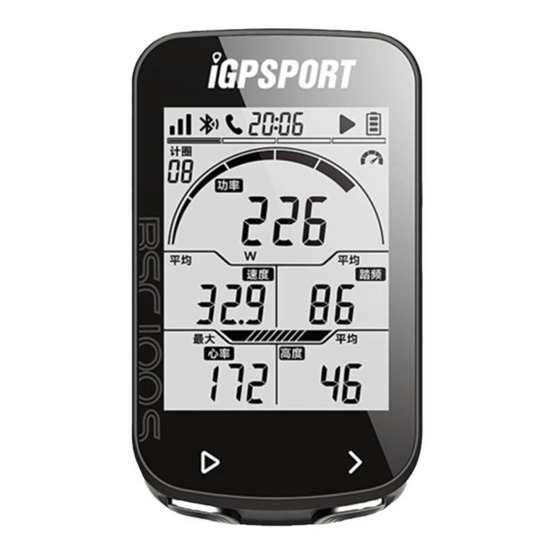 iGPSPORT码表自行车智能GPS