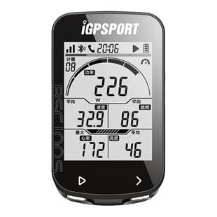 iGPSPORT自行车智能GPS码表BSC100S山地车公路车踏频器测速里程表