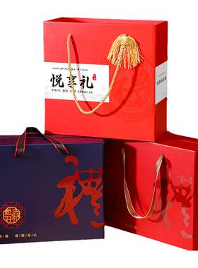 中秋节通用高档包装盒礼品盒定制