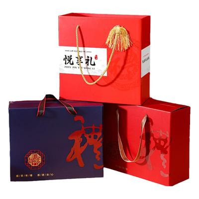 春节通用高档包装盒礼品盒可定制