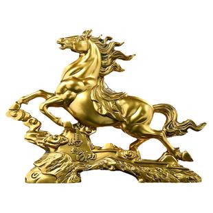 马到成功招财马摆件生肖马客厅办公室桌面装饰送领导老板高档礼品