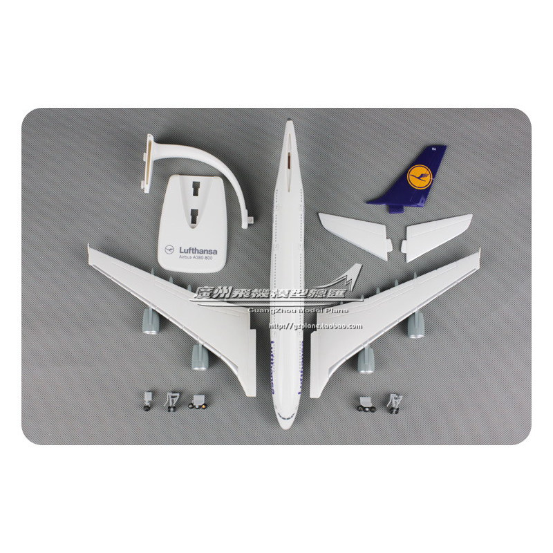 德国汉莎航空飞机模型1250