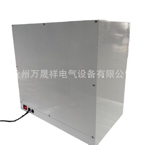 自动售货机 格子柜售卖机 无人售卖机 槟榔售货机 酒店格子柜工厂