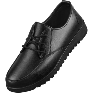 肯德基防滑工作鞋女皮鞋久站不累脚厨房鞋防水防油黑色软底妈妈鞋