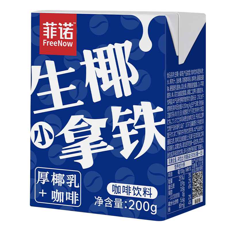 菲诺生椰小拿铁即饮咖啡便携装
